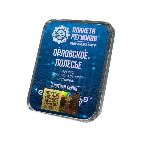 КФС ОРЛОВСКОЕ ПОЛЕСЬЕ