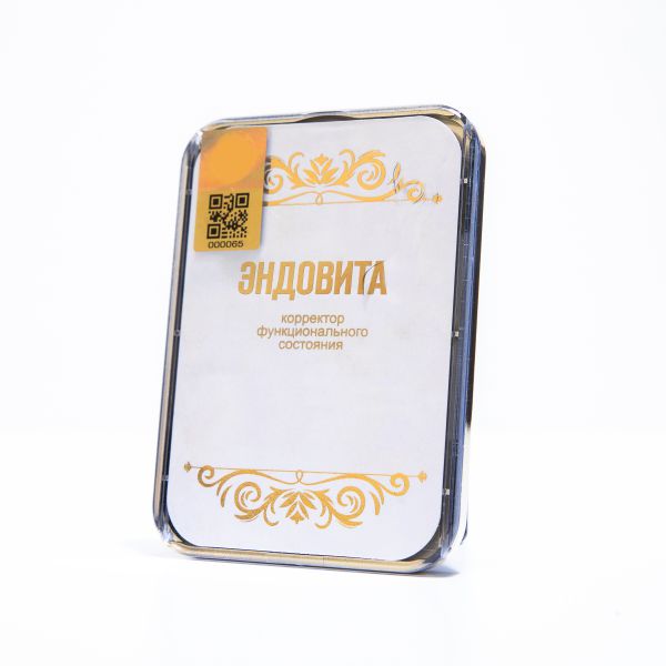 КФС ЭНДОВИТА
