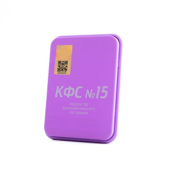 КФС №15 СВЕТ ЖИЗНИ