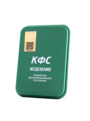 КФС ИСЦЕЛЕНИЕ
