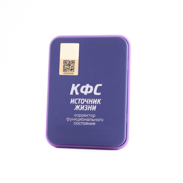 КФС ИСТОЧНИК ЖИЗНИ