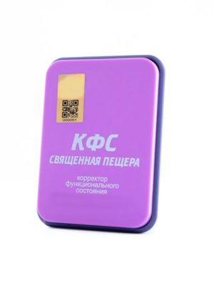 КФС СВЯЩЕННАЯ ПЕЩЕРА