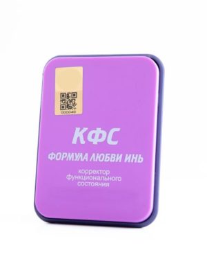 КФС ФОРМУЛА ЛЮБВИ. ИНЬ