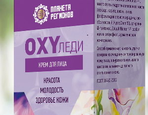 Крем для лица «OXYледи»