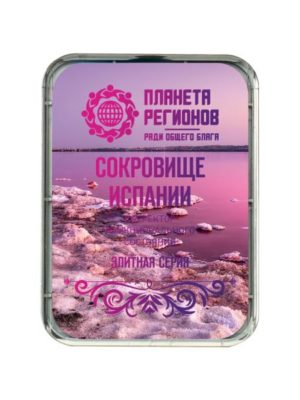 КФС «СОКРОВИЩЕ ИСПАНИИ»