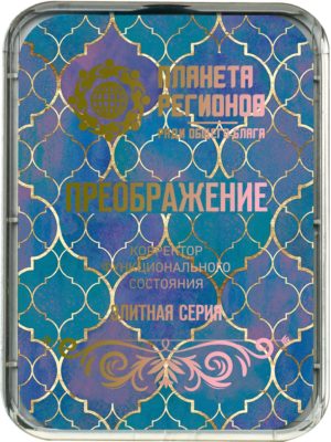 КФС «ПРЕОБРАЖЕНИЕ»