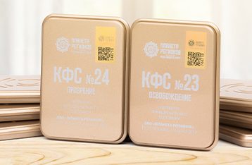 Защита на телефон КФС