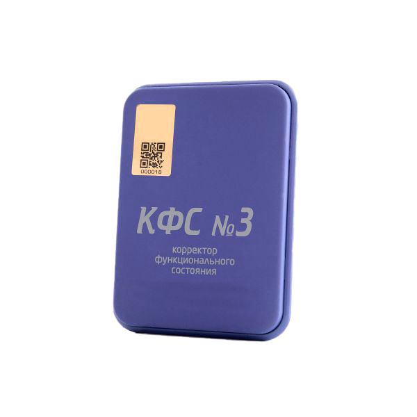 КФС №3 ЖЕНСКИЙ