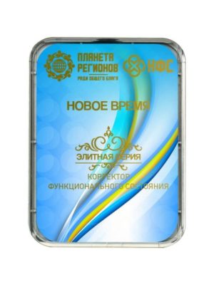 КФС «НОВОЕ ВРЕМЯ»
