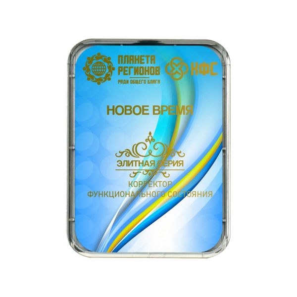 КФС «НОВОЕ ВРЕМЯ»