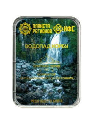 КФС «ВОДОПАД КОРБУ»