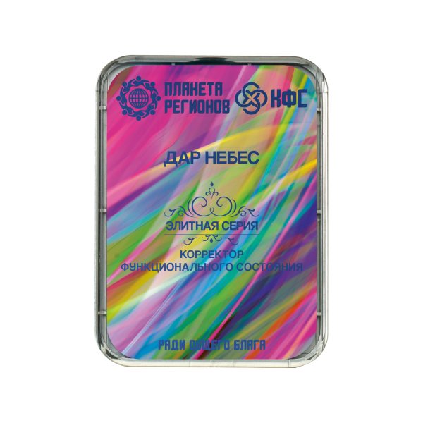 КФС «ДАР НЕБЕС»
