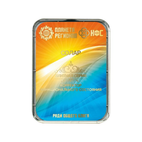 КФС «СОЛАР»