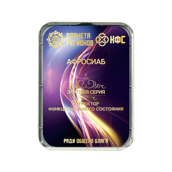 КФС «АФРОСИАБ»