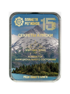 КФС «СЕКРЕТЫ АЛЯСКИ»