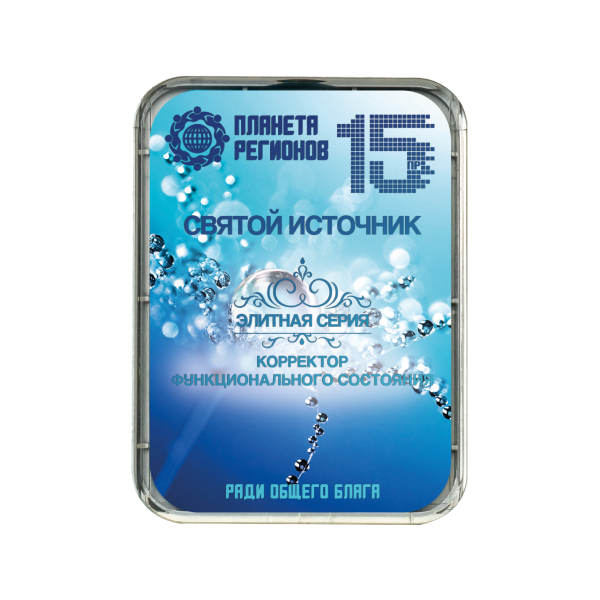 КФС «СВЯТОЙ ИСТОЧНИК»