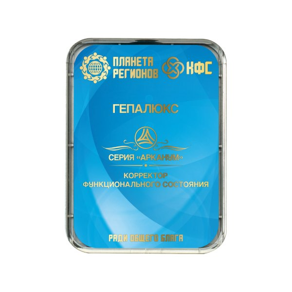 КФС «ГЕПАЛЮКС»
