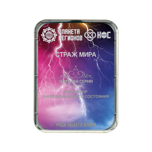 КФС «СТРАЖ МИРА»