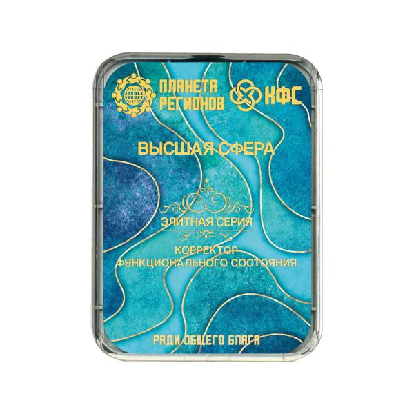 КФС «ВЫСШАЯ СФЕРА»