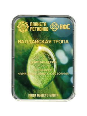 КФС «ВАЛДАЙСКАЯ ТРОПА»