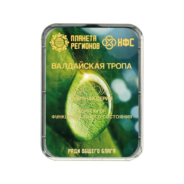 КФС «ВАЛДАЙСКАЯ ТРОПА»