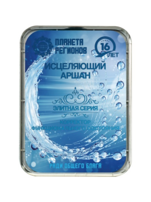 КФС «ИСЦЕЛЯЮЩИЙ АРШАН»